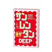 たなーし カタカナーシ | おもちゃ通販のトイザらス オンラインストア
